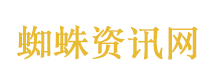 白鹿已成立独资工作室